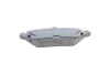 Комплект тормозных колодок (дисковых).) Metelli 22-0863-0 (фото 2)