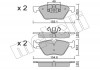 Комплект тормозных колодок (дисковых).) Metelli 22-0557-5 (фото 1)