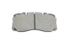 Комплект тормозных колодок (дисковых).) Metelli 22-0268-0 (фото 4)