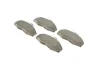 Комплект тормозных колодок (дисковых).) Metelli 22-0039-0 (фото 2)