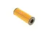 Фильтр масляный WUNDER FILTER WY 920 (фото 4)