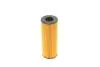 Фильтр масляный WUNDER FILTER WY 920 (фото 5)