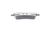 Комплект тормозных колодок (дисковых).) Metelli 22-1092-0 (фото 8)