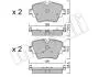 Комплект тормозных колодок (дисковых).) Metelli 22-1037-0 (фото 1)