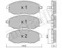 Комплект гальмівних колодок (дискових) Metelli 22-0845-0 (фото 1)
