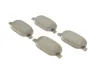 Комплект тормозных колодок (дисковых).) Metelli 22-0704-0 (фото 2)