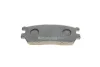 Комплект тормозных колодок (дисковых).) Metelli 22-0151-0 (фото 7)