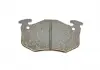 Комплект тормозных колодок (дисковых).) Metelli 22-0038-0 (фото 5)