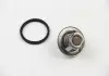 Термостат Ford Fiesta IV/Focus 1.4/1.6i 16V 97-12 (82 C) (jiggle-pin) Motorad 202-82J (фото 1)