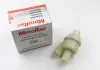 Термостат Honda Accord/Civic/Land Rover 2.0-4.0 D/TD 94- (82C) Motorad 439-82 (фото 1)