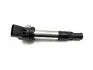 Катушка зажигания Lifan X60 Aftermarket S3705100 (фото 1)