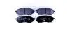 Тормозные колодки перед. Nissan Qashqai 07-13/Pathfinder 05- (sumitomo) HELLA 8DB355013-141 (фото 1)