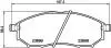 Тормозные колодки перед. Nissan Qashqai 07-13/Pathfinder 05- (sumitomo) HELLA 8DB355013-141 (фото 4)