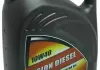 Моторное масло VISION DIESEL/10W40/5л. / (API SL/CI-4; ACEA A3/B3/E5) STARLINE NA VD-5 (фото 3)