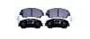 Тормозные колодки перед. X-TRAIL 14- 8DB355021-861