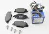 Тормозные колодки перед. Skoda Fabia II-III 11- /VW Polo 10- (TRW) 8DB355020-521
