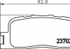 Колодки тормозные задние Toyota Camry 01-06 (akebono) (93x38x16) HELLA 8DB355011-001 (фото 2)