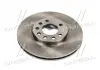 Диск тормозной OPEL VECTRA С 02- передн.. RIDER RD.3325DF4293 (фото 2)