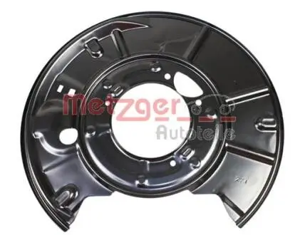 Защитный кожух (отражатель) METZGER 6115178