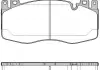 Тормозные колодки дисковые ROADHOUSE 21742.00 (фото 1)