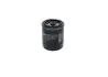 Фильтр масляный BOSCH F026407325 (фото 3)