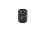 Фильтр масляный BOSCH F026407325 (фото 5)