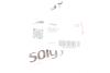 Тяжка КПП SOLGY 123008 (фото 3)
