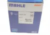 Термостат MAHLE KNECHT TM60105 (фото 6)