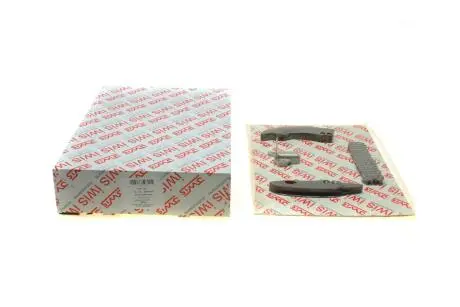 Комплект цепи ГРМ Aic 59801Set