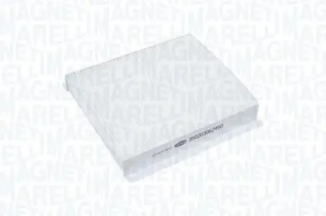 Фото 1 - фильтр салона MAGNETI MARELLI 350203062450 Фильтр салона MAGNETI MARELLI 350203062450 (фото 1)