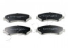 Колодки тормозные дисковые Nissan Qashqai qashqai 2 i 1.5 (10-13),Nissan Qashqai qashqai 2 i 1.5 (07-13) Japko 50123 (фото 1)