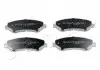 Колодки тормозные дисковые Nissan Qashqai qashqai 2 i 1.5 (10-13),Nissan Qashqai qashqai 2 i 1.5 (07-13) Japko 50123 (фото 1)