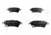 Колодки тормозные дисковые Fiat Sedici 1.6 (06-14),Fiat Sedici 1.6 (06-14),Fiat Sedici 1.9 (06-14) Japko 50801 (фото 1)