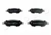 Колодки тормозные дисковые Toyota Aygo 1.4 (05-10),Citroen C1 1.0 (05-),Citroen C1 1.4 (05-) Japko 50217 (фото 1)