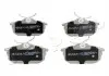Колодки тормозные дисковые Mitsubishi Colt vi 1.1 (04-12),Mitsubishi Colt vi 1.3 (04-12) Japko 51507 (фото 1)