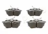 Колодки тормозные дисковые Mitsubishi Colt vi 1.1 (04-12),Mitsubishi Colt vi 1.3 (04-12) Japko 51507 (фото 2)