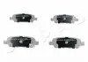 Колодки тормозные дисковые Suzuki Grand vitara ii 1.9 (05-15),Nissan X-trail 2.5 (02-13) Japko 51154 (фото 1)