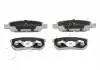 Колодки гальмівні дискові Mitsubishi Lancer 1.6 (03-08),Mitsubishi Lancer 2.0 (03-07) Japko 51508 (фото 1)