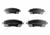 Колодки тормозные дисковые Mazda 2 1.3 (07-15),Mazda 2 1.3 (10-15),Mazda 2 1.4 (08-15) Japko 50343 (фото 1)