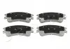 Колодки тормозные дисковые Mazda 6 1.8 (02-07),Mazda 6 2.0 (02-07),Mazda 6 2.0 (02-07) Japko 50307 (фото 1)