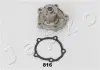 Водяний насос Fiat Sedici 1.6 (06-14),Suzuki Sx4 1.5 (06-10),Suzuki Liana 1.3 (01-07) Japko 35816 (фото 1)