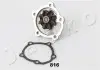 Водяний насос Fiat Sedici 1.6 (06-14),Suzuki Sx4 1.5 (06-10),Suzuki Liana 1.3 (01-07) Japko 35816 (фото 2)