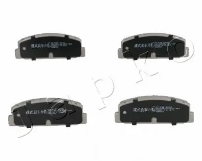 Колодки тормозные дисковые Mazda 626 v hatchback 1.8 (97-99),Mazda 626 v 1.8 (97-99) Japko 51302