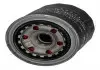 Фільтр масляний Toyota Carina e 2.0 (96-97),Toyota Carina e sportswagon 2.0 (96-97) Japko 10297 (фото 1)