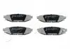Колодки тормозные дисковые Subaru Outback (bl, bp) 2.0 (08-09),Subaru Outback (bl Japko 51704 (фото 1)