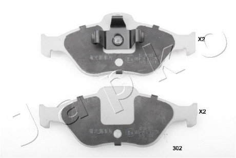 Колодки гальмівні дискові Mazda 2 1.25 (03-),Mazda 2 1.4 (03-),Mazda 2 1.4 (03-) Japko 50302