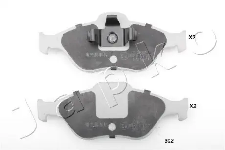 Колодки тормозные дисковые Mazda 2 1.25 (03-),Mazda 2 1.4 (03-),Mazda 2 1.4 (03-) Japko 50302