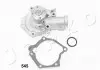 Насос водяной Mitsubishi Eclipse ii 2.0 (95-99),Mitsubishi Eclipse ii 2.0 (95-99) Japko 35545 (фото 1)