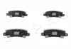 Колодки тормозные дисковые Toyota Corolla 2.0 (03-07),Toyota Corolla 1.4 (04-07) Japko 51257 (фото 1)