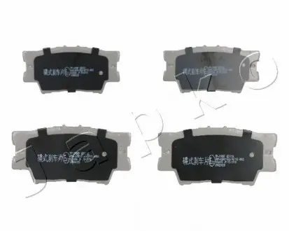 Колодки тормозные дисковые Toyota Rav 4 iii 2.2 (08-13),Toyota Camry 2.4 (06-11) Japko 51218